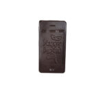 Purim Chocolate iPhone (4 Pack)