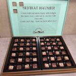 Sefirat Ha'Omer Caramel Count-Down Box