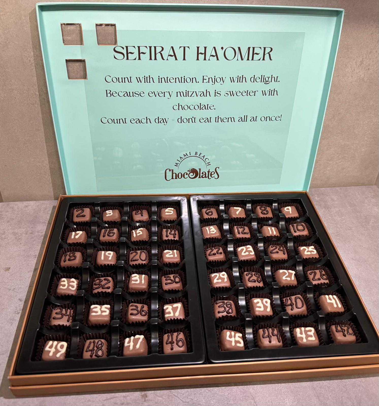 Sefirat Ha'Omer Caramel Count-Down Box