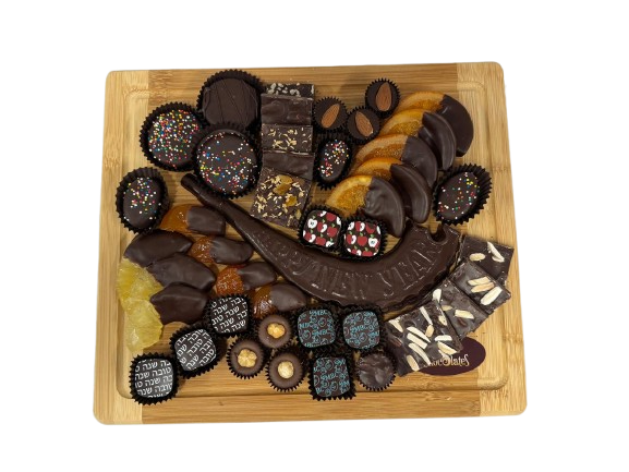 Rosh Hashanah Charcuterie Chocolate Board Premium