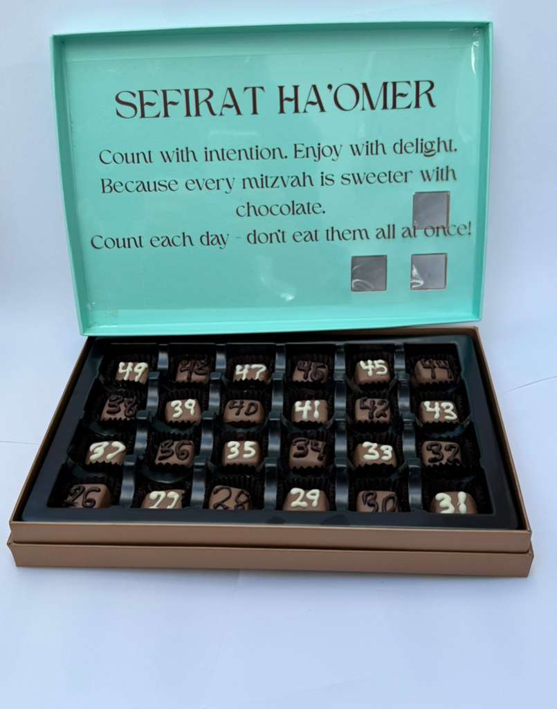 Sefirat Ha'Omer 2nd half Caramel Count-Down Box